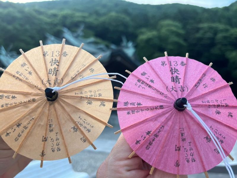 ひろみん参り~北海道お参りツアー | ジネコライフ 無料ではじめる妊活